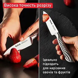 Ніж універсальний Tefal Precision 12 см (K2890524) - мініатюра 5