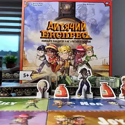 Настільна гра Lord of Boards Дитячий Експрес (LOB2347UA) - мініатюра 5