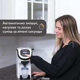Машина для приготування дитячої суміші Baby Brezza Formula Pro Mini (FRP0079) - мініатюра 3