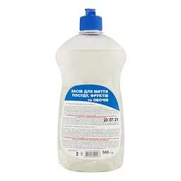 Засіб San Clean Original  для миття посуду фруктів і овочів з іонами срібла 500 г - мініатюра 2