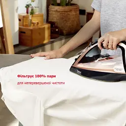 Праска з парою Tefal Ultimate Pure FV9845 - мініатюра 8