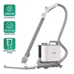 Пароочисник PRIME Technics BSC 2302 SVI - мініатюра 6