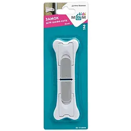 Замок-блокатор для шафи-купе MBM Kids 2 шт білий (BS-19 WHITE) - мініатюра 5