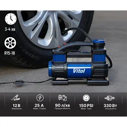 Автомобільний компресор Vitol K-70 150psi/25Amp /90л (K-70) - мініатюра 7