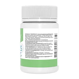 Цинк гліцинат Zinc Glycinate 25 with Copper - 100 таблеток - мініатюра 2