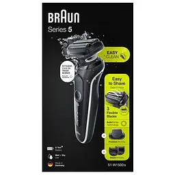 Електрична бритва Braun Series 5 51-W1500s - мініатюра 8