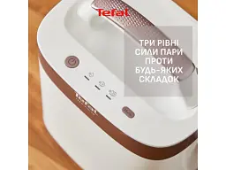 Прасувальна система Tefal IXEO Vision (QT1811E0) - мініатюра 5