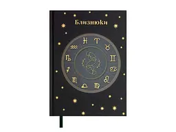 Щоденник BUROMAX А5 336арк. недатований поліграфічний ZODIAK, зелений - мініатюра 2