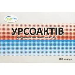 Дієтична добавка Урсоактів №100