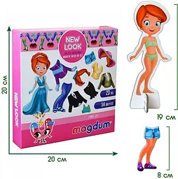 Набір магнітів Magdum "Лялька з одягом New look" ML4031-14 EN - мініатюра 3