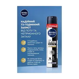 Антиперспірант Nivea Men Epic Night 200 мл (9005800400112) - мініатюра 5