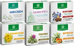 Комплексна програма очищення організму, Мікобен, Лімфорен, Фунгіцин, Гельмінтозин, Гепатовіт, Дермісан, "Рослина Карпат" - мініатюра 1