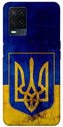Чохол Demsky Український герб для Oppo A16s / A16
