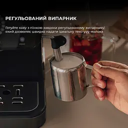 Кавоварка ріжкова Cecotec Power Espresso 20 ColdBrew Touch (CCTC-00269) - мініатюра 6