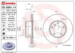 Диск гальмівний передній вентильований Bmw 5 95-04р Brembo (09.6924.11) - мініатюра 2