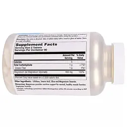 Магній гліцинат KAL Magnesium Malate 400 мг 180 таблеток - мініатюра 3