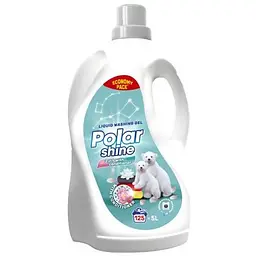 Гель для прання Polar Shine Universal 2 в 1 з додаванням кондиціонеру 5 л