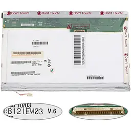 Матриця AU Optronics для ноутбука 12.1 B121EW03 V.6 (1280*800 20pin 1CCFL NORMAL глянцева роз'єм праворуч зверху) renew