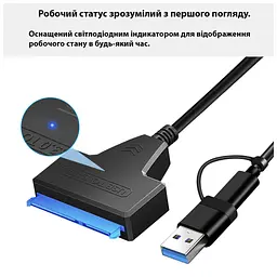 Адаптер USB3.0 Type-A/C HDD 2,5" SATA II/III / SSD Dynamode (DM-AD-SATA-U3) - мініатюра 7