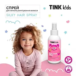 Спрей для легкого розчісування волосся Tink kids Silky Hair Spray 150 мл (289654) - мініатюра 2