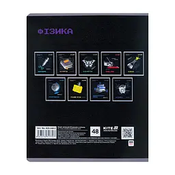 Зошит Kite предметний Techno 48 аркуші, клітинка, фізика (K25-240-2) - мініатюра 7