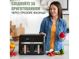 Мультипіч (аерофритюрниця) QUIN Air Fryer Dual Zone YJ-1102AV - мініатюра 4