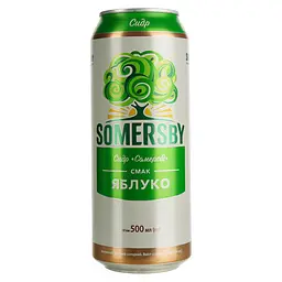 Уцінка. Сидр Somersby Яблуко 4.7% 0.5 л з/б (908436) 