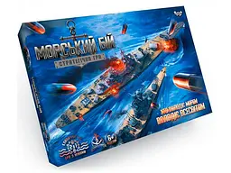 Настільна розважальна гра Морський бій. Стратегічна гра, Danko Toys (укр., рос.)