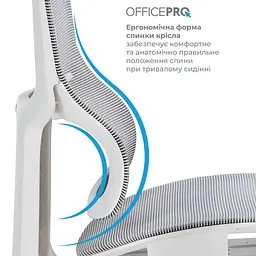 Офісне крісло OfficePro Elegant OC660-W-LG-LG (OC660-W-LG-LG) - мініатюра 10