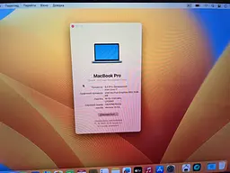 Ноутбук Apple MacBook Pro 13.3" A1706 i7-7567U/16/251 (C02VP05YHV2Q) Б/в - мініатюра 9