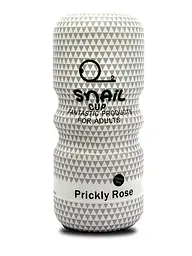 Мастурбатор чашка Snail Cup (Anal) Babydoll Універсальний.. Сірий 103-2
