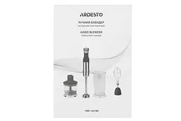 Блендер Ardesto HBK-1601BR - мініатюра 3
