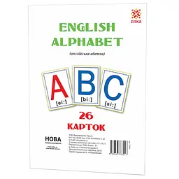 Великі навчальні картки Букви Англійські 72949 А 5 200х150 мм