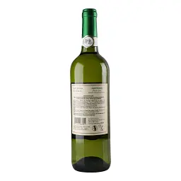 Вино Les Ormes de Cambras Sauvignon Blanc Pays d'Oс біле сухе 0.75 л - мініатюра 2