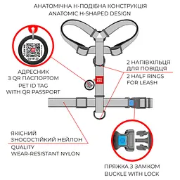 Шлея для собак WAUDOG Nylon з QR паспортом анатомічна H-подібна "Літо" S (5616) - мініатюра 4