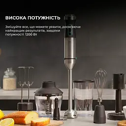 Блендер Cecotec Power TitanBlack 1200 XL PerfectCream&Crush (CCTC-04293) - мініатюра 11