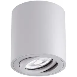 Світильник точковий Kloodi KD-1201 WH