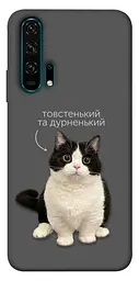 Чохол Demsky Сhubby для Huawei Honor 20 Pro