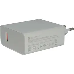 Зарядний пристрій Xiaomi 120W HyperCharge Combo (Type-A) BHR9462EU - мініатюра 3