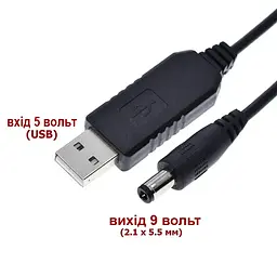 Підвищуючий USB перетворювач напруги DC 5 в 9 вольт, 0.8 Ампер, штекер 5.5x2.1мм (100924) - мініатюра 3