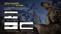 Нож складной туристический Ruike P801-G, (8.6 см) 14C28N/G10 оливковый - миниатюра 45