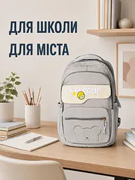 Підлітковий шкільний рюкзак 43×30×18 см для навчання та міста, 2 відділення, 2 передні кишені й антивор, сірий (49676342) - мініатюра 8
