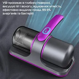 Маленький ручний пилосос на акумуляторі чорний 250 мл 100 Вт Acarid Remover - мініатюра 3