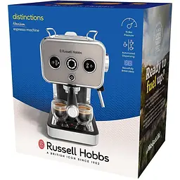 Кавоварка еспрессо Russell Hobbs 26452-56 Distinctions Titanium 1.1 л (25024016001) - мініатюра 8