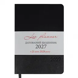 Щоденник діловий Leo Planner 2027 Velvet А5 м'який чорний 368 сторінок (252722) - мініатюра 2