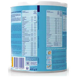 Дитяча суміш Nutrilon безлактозна 400 г (8712400745291) - мініатюра 5
