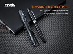 Ліхтар ручний Fenix LD22 V2.0 - мініатюра 8