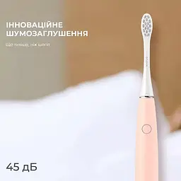 Електрична зубна щітка Oclean Air 2 Electric Toothbrush Pink - мініатюра 2
