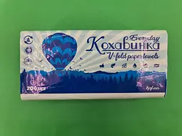 Листові паперові рушники, Кохавинка, синій, 200 аркушів, 230ммx250мм, 200 в упаковці