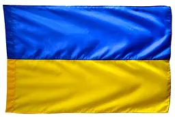Прапор України з нейлону 900*1350 мм під флагшток